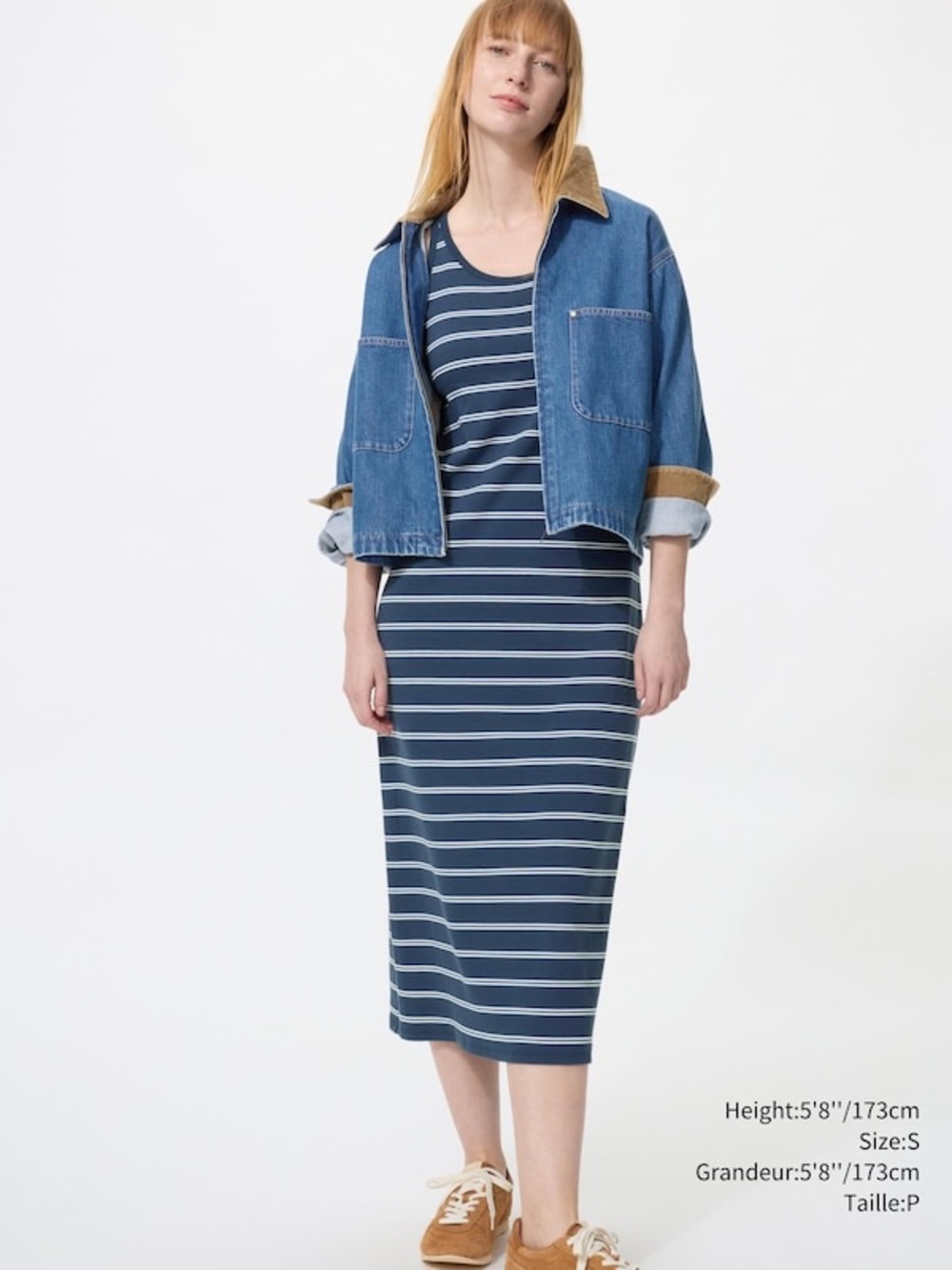 UNIQLO Ribbed Bra Dress XL NWT Navy Blue Striped Racerback